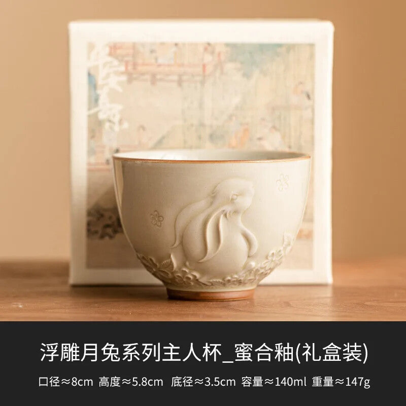 Relief Moon Master Cup Yue Kiln Celadon Tea Bowl Tasting Teacup Coffee Mug