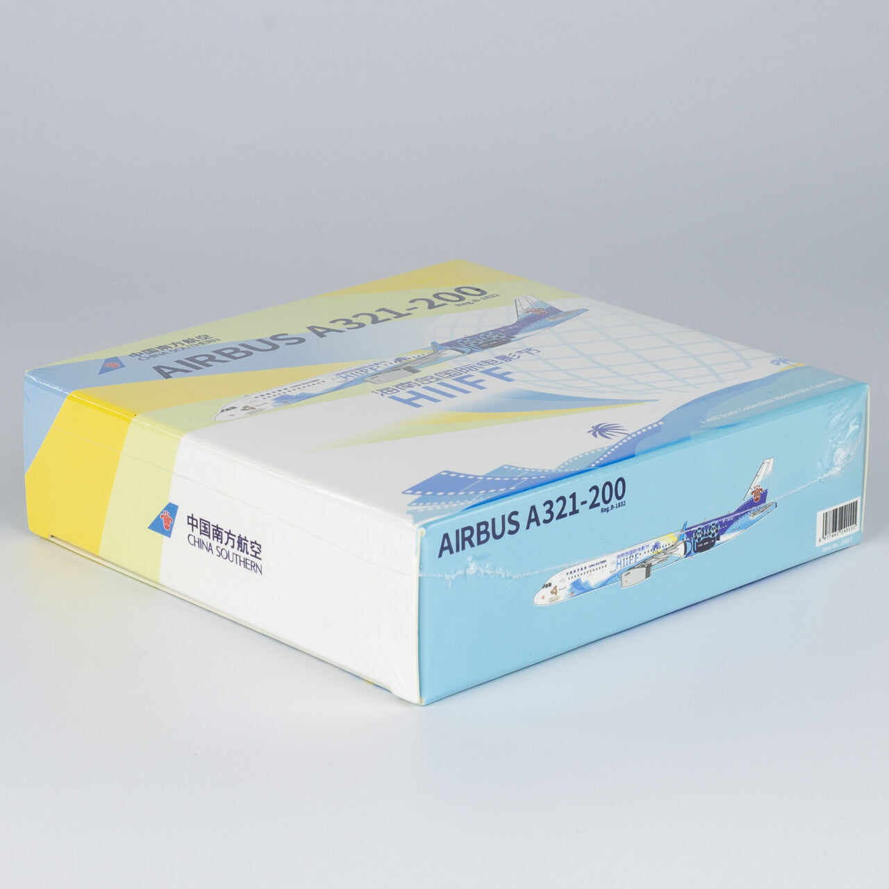 1:400 NG Model CHINA SOUTHERN AIRBUS A321 Plane Airplane Diecast Aircraft Model