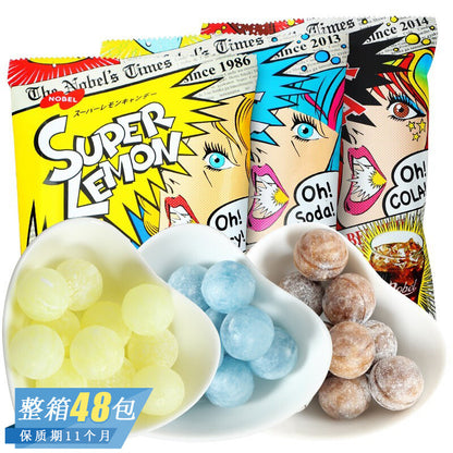 20 pieces of Japanese Candy: NOBEL Super Sour Lemon Sandwich Hard Sour Candy.