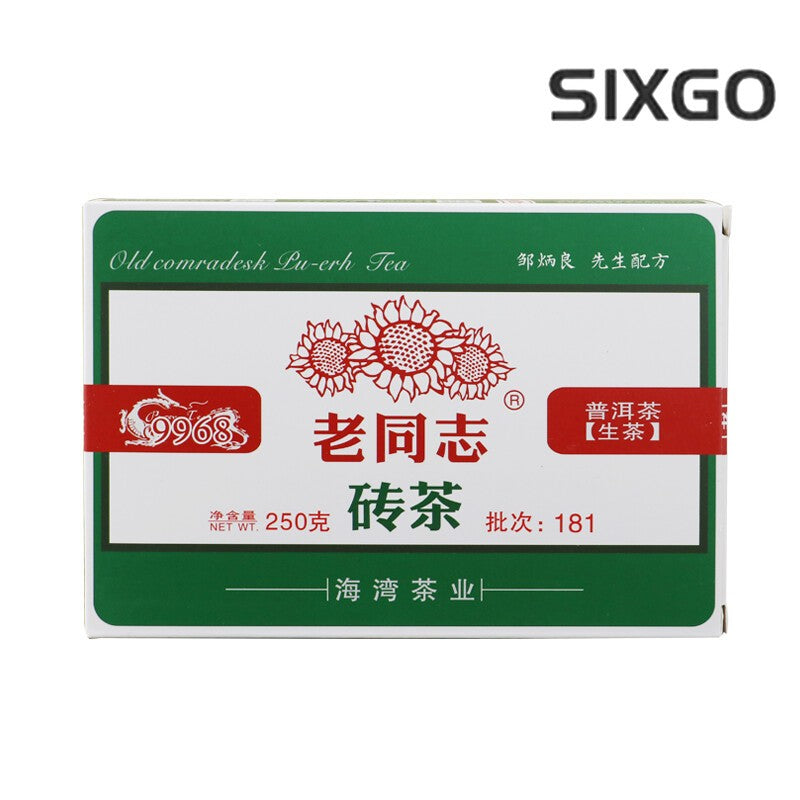 250g 2018 Haiwan 9968 Old Comradesk Pu-erh Tea Puer Brick Raw Shen Lao Tong Zhi
