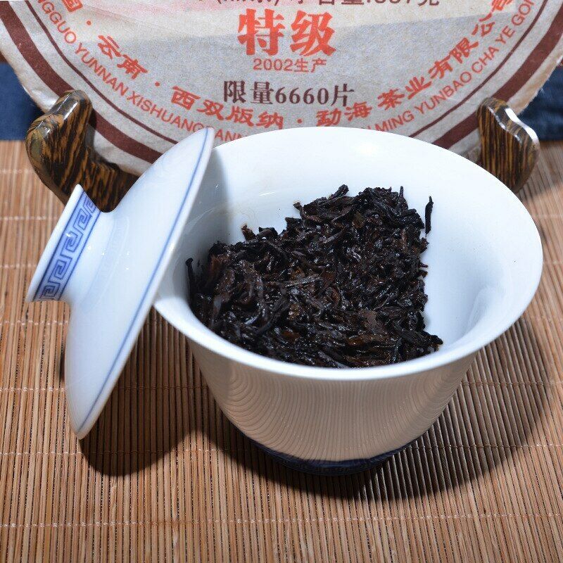 2002 Ripe Puer Chinese Tea Tribute Tea Bulang Mountain Shu Pu'er Tea Qizi 357g