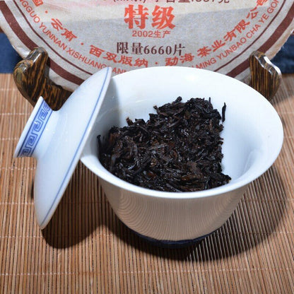 2002 Ripe Puer Chinese Tea Tribute Tea Bulang Mountain Shu Pu'er Tea Qizi 357g