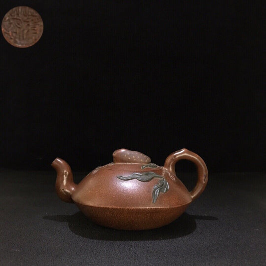 vintage chinese yixing purple clay teapot zisha ceremony carving Collectible art