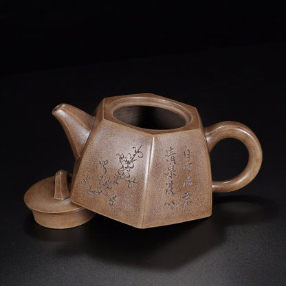 Chinese Yixing Zisha Clay Handmade Exquisite Teapot（六方 底款：荆南山樵）