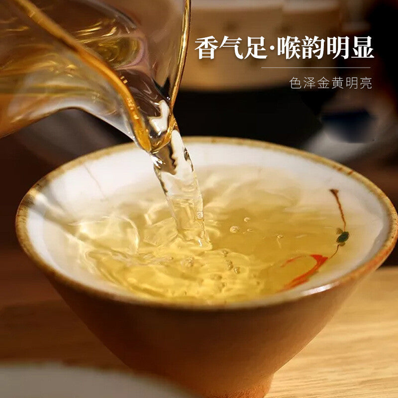 Jinxuan Oolong Tea for Milk Tea High Mountain Milk Oolong Tea 500g