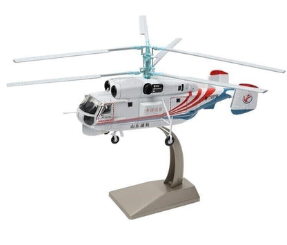 1:48 Kamov KA-32 China Emergency Helicopter Aircraft Diecast Airplane Model