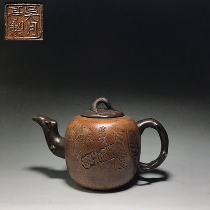 vintage chinese yixing purple clay teapot zisha ceremony carving Collectible art
