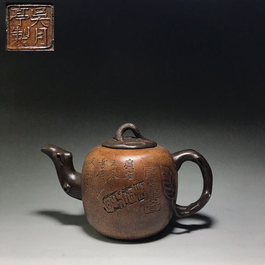 vintage chinese yixing purple clay teapot zisha ceremony carving Collectible art