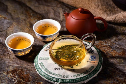 200g Yin Hao Puer Cha Tea Yunnan Brown Puerh Tea Chinese Puer Tea Green Food