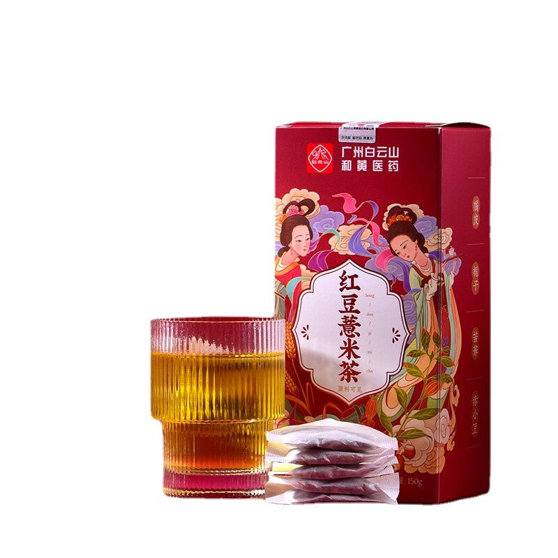 Red Beans Pearl Barley Tea Dehumidifying Ecology Tea Hongdou Yimi Damai Cha 150g