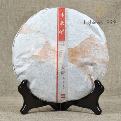 Menghai Taetea Dayi Wei Zui Yan Classic Pu'er Tea Cake 2013 357g Ripe Puerh Puer