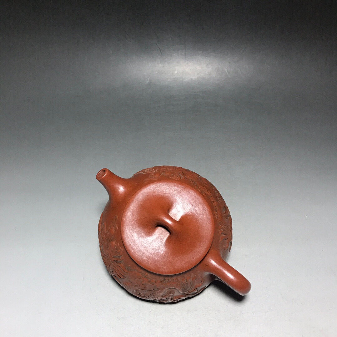 Chinese Yixing Zisha Clay Handmade Exquisite Teapot（龍尊石瓢 底款：如图）