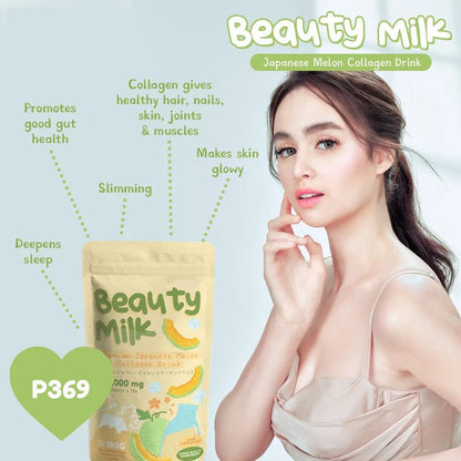 180g Natural Collagen Hami Melon Powder Beauty Milk Fruit and Vegetable Powder