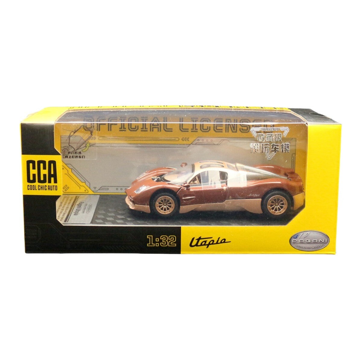 1:32 Diecast Pagani Utopia Supercar Metal Car Model Toy Pull Back Sound Light