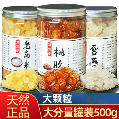 500g/1.1LB 天然雪莲子桃花泪 拉丝雪燕胶养颜三胶羹 taojiao xueyan zaojiaomi health herbal tea