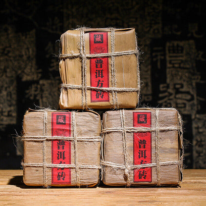 500g Natural Yunnan Pu'er Raw Tea Brick Pu'er Raw Tea Brick Healthy Drink