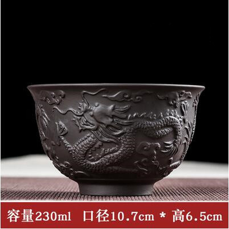 230ml Yixing Zisha Embossed Tea Cup Kung Fu Tea Cup Single Cup Master Cup