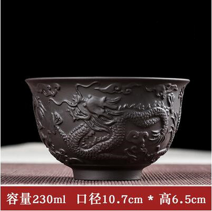 230ml Yixing Zisha Embossed Tea Cup Kung Fu Tea Cup Single Cup Master Cup