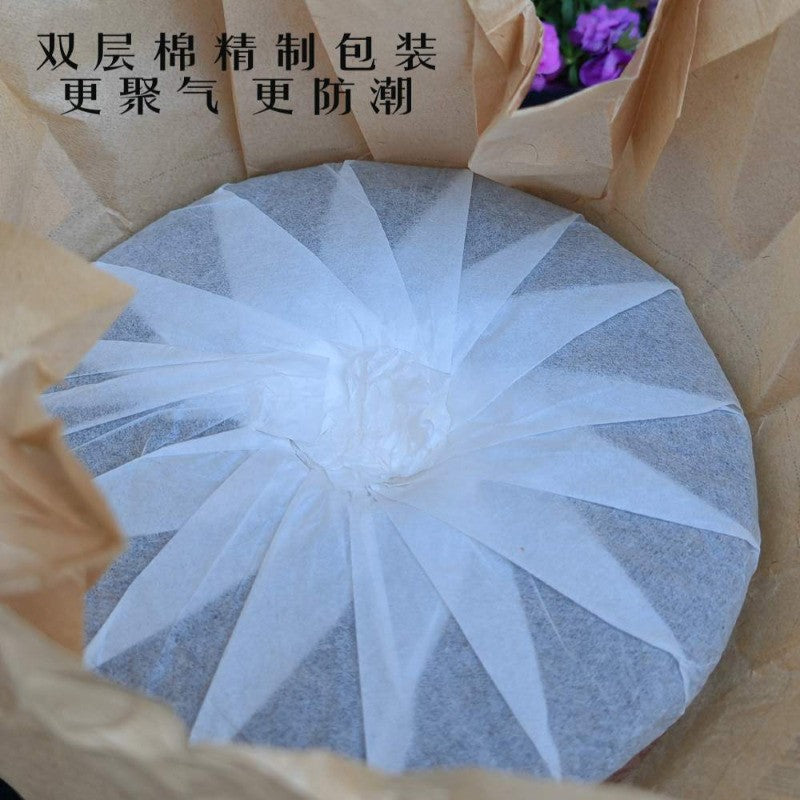 357g 2017 Yunnan Pu'er Tea Ripe Tea Cake Jingmai Old Tree Qizi Cake Round Tea