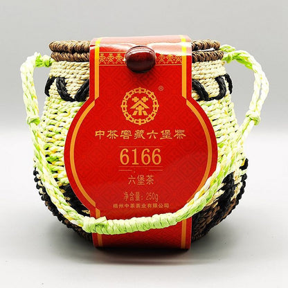 CHINA TEA 6166 Aged Wuzhou Dark Tea Liu Pao Hei Cha Liu Bao Black In Basket 250g