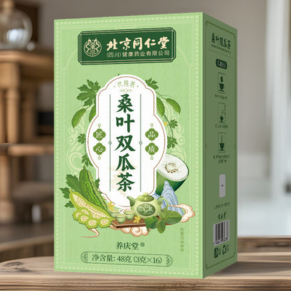 Mulberry Leaf Double Melon Tea Bitter Gourd Wax Gourd 16 Packs Health Tea Bag