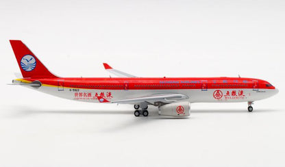 Aviation Sichuan Airlines Airbus A330-300 B5923 Wuliangye 1/400 diecast plane