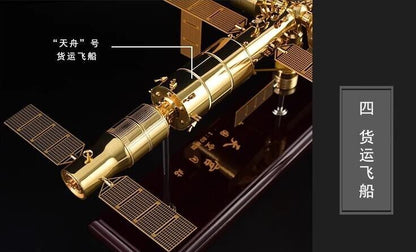 1:80 46CM China Tiangong Space Station Diecast Aerospace Model Collection