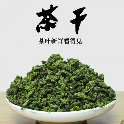 Tieguanyin tea Anxi Oolong Tea Clear Aroma 125g