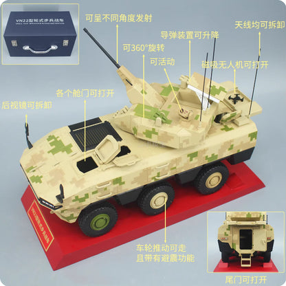 1:24 33CM VN22 Wheeled Infantry Fighting Vehicle IFV Diecast Army Armor Model