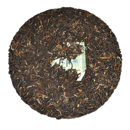 TAETEA 7582 * Classic Raw Pu'er Tea Menghai Dayi Puer Tea Cake Green 2014 357g