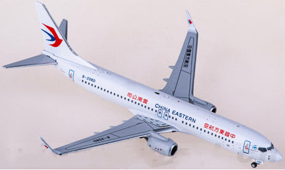 1:400 HYJLwings China Eastern Boeing 737-800 Passenger Airplane Diecast Model