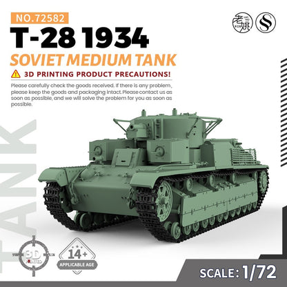 SSMODEL SS72582 1/72 25mm Military Model Kit Soviet T-28 1934 Medium Tank