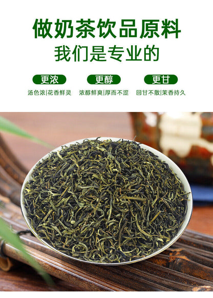 500g/bag Jasmine Green Tea, Jasmine Flower Tea, Tea Bag, Fruit Tea