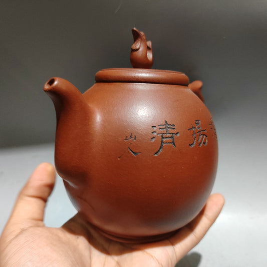 Excellent Chinese Vintage Yixing Zisha Clay Zisha Teapot Tea Set Collection Art
