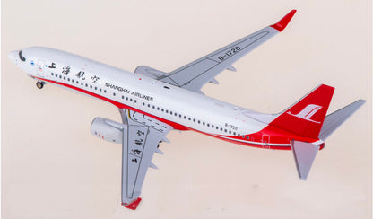 1:400 AeroPolaris Shanghai Airlines Boeing 737-800 B-1720 Airplane Diecast Model
