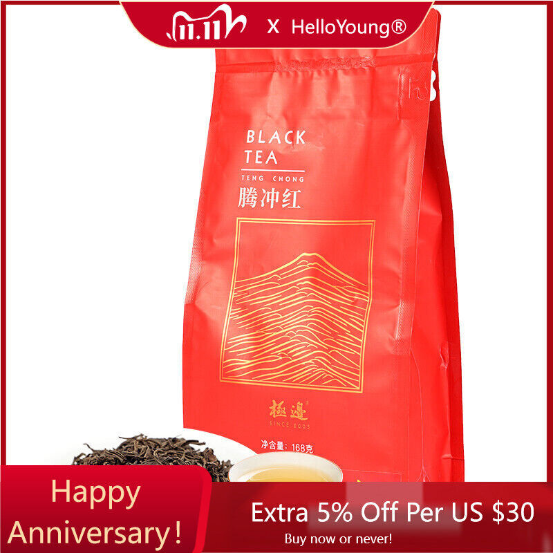 Jibian High Mountain Tengchong Dianhong Red Tea Yunnan TENG CHONG Black 168g-
