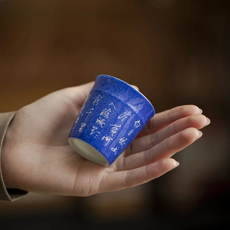 Ceramic Handpainted Bamboo Teacup Retro Tea-tasting Smelling Cup Master Cup