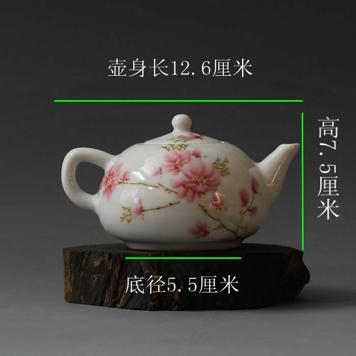 12.6cm Exquisite China Old Porcelain Peach Blossom Pattern Teapot Kung Fu Tea