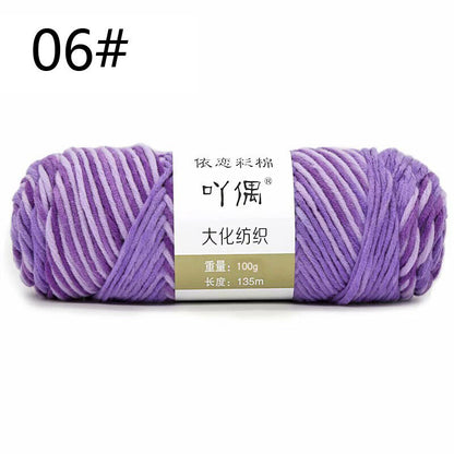 Hot Sale 100g Hand Crochet Knitting Wool Super Soft Milk Cotton Baby Knit Yarn