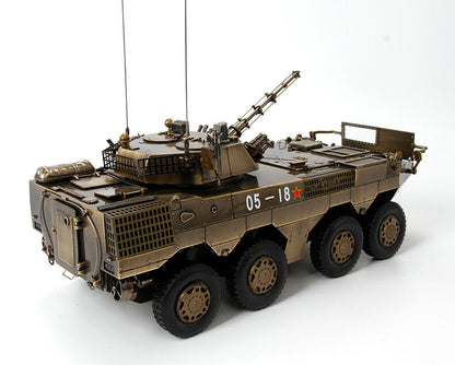 TEERBO CHINA Type 8X8 Wheeled Type 09B Bronze 1/22 DIECAST MODEL FINISHED TANK