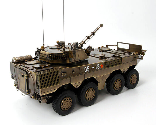 TEERBO CHINA Type 8X8 Wheeled Type 09B Bronze 1/22 DIECAST MODEL FINISHED TANK