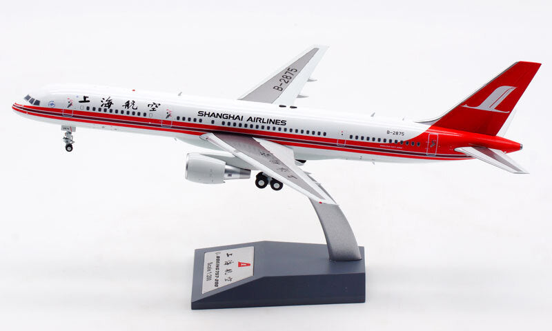 1:200 Aviation SHANGHAI AIRLINES BOEING 757-200 Passenger Airplane Diecast Model