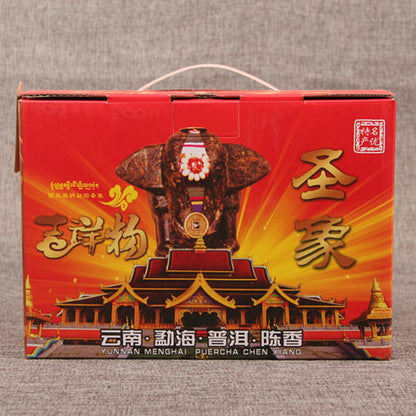Green Food Lucky Creative Gift Puer Tea Craft Puer Sheg Cha Carving Gifts