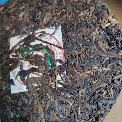 2003 Longyuan Signed Commemorative Cake Tea Raw Tea Yunnan Pu'er Tea Cake 357G