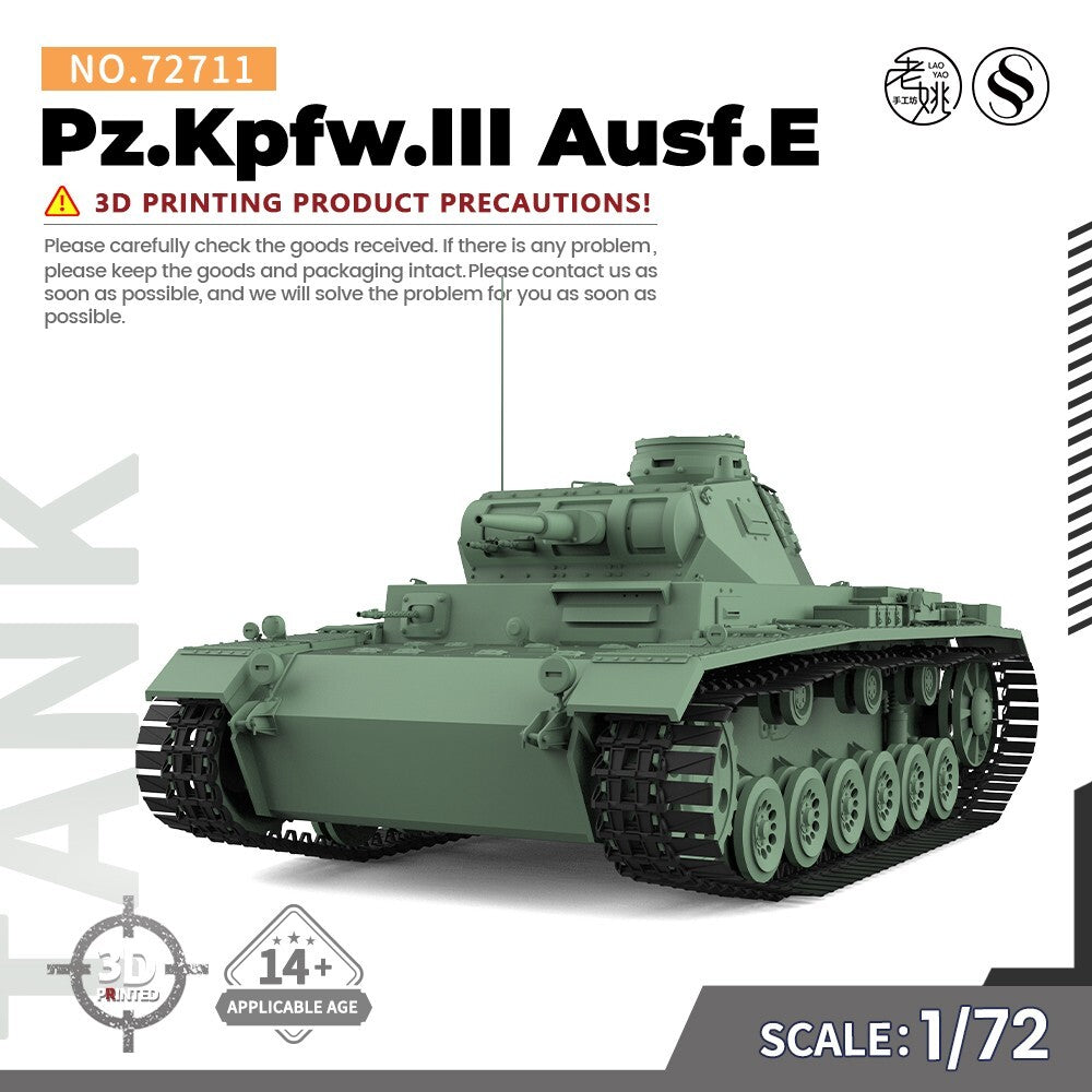 SSMODEL SS72711 1/72 25mm Military Model Kit Pz.Kpfw.III Ausf.E