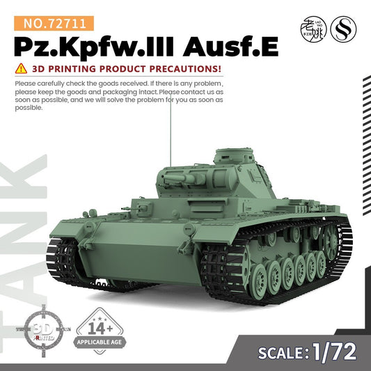 SSMODEL SS72711 1/72 25mm Military Model Kit Pz.Kpfw.III Ausf.E