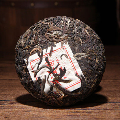 Deep Mountain Ancient Rhyme 100g Pu'er Raw Tea Qizibing Jishunhao Raw Tea