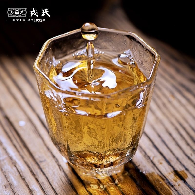 2021 Yr Essence of Tea * Mengku Puerh Tea Raw Puer Soul Tea Spirit Cake 357g