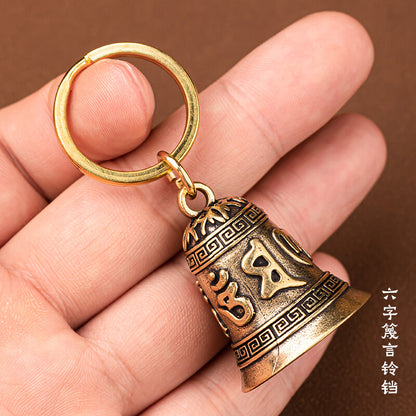 Brass Six Character Mantra Bell Keychain Ring Heart Sutra Copper Bell Pendant