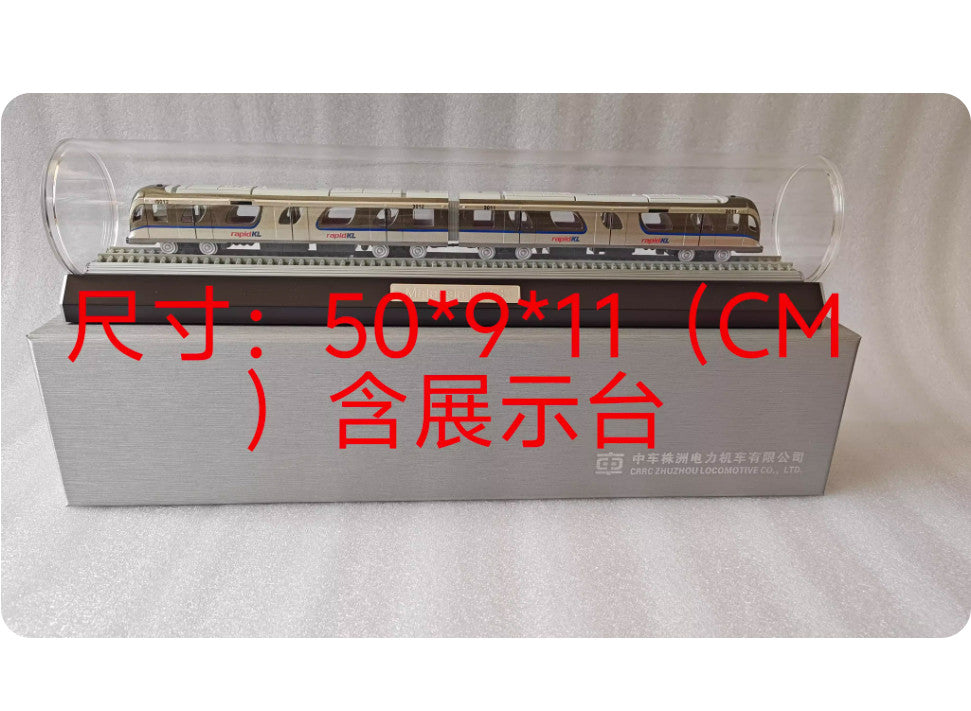 1:87 50CM Malaysia Light Rail Transit 3 LRT3 Passenger Car Train Diecast Model